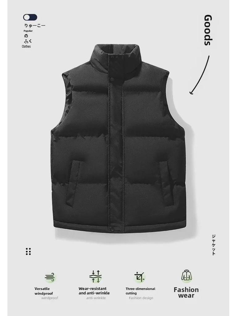 2024 Men's Trendy Solid Color Stand-up Collar Waistcoat: Warm and Casual Autumn/Winter Vest