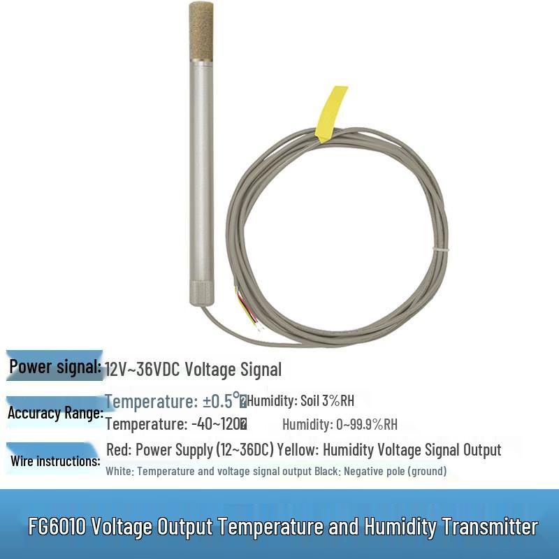 

Jun Ding Ying FG6010 Explosion-Proof Temperature & Humidity Sensor Transmitter