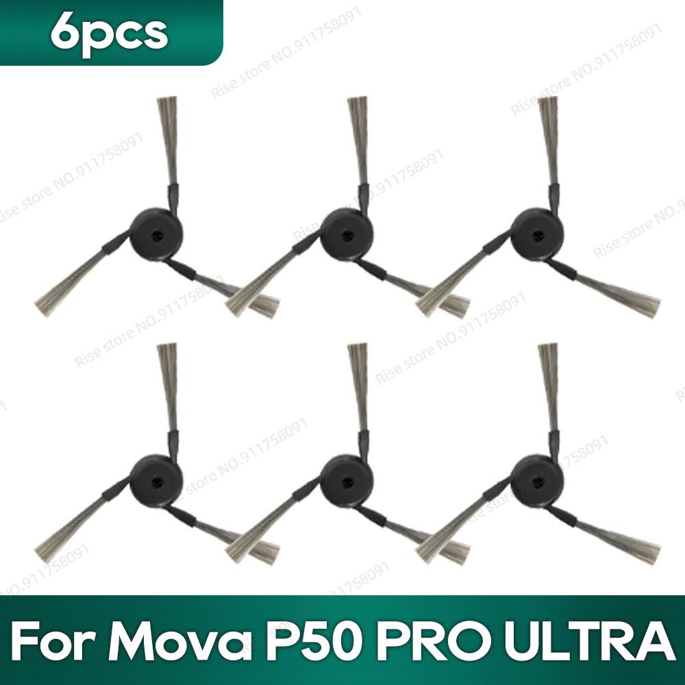 Compatibil pentru Mova P50 Pro Ultra, Mova P10 Pro Ultra Accesorii Perie Tricut Filtru Hepa Lavetă Mop Sac de Praf