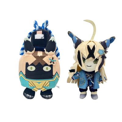 Game Genshin Impact Popular Character Kirara Cat With Tail Plush Doll Box Stuffed Toy Kid Adult Fans Birthday