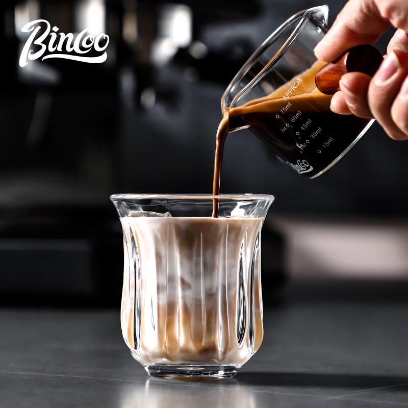 Bincoo Vintage Glass Coffee & Espresso Cups