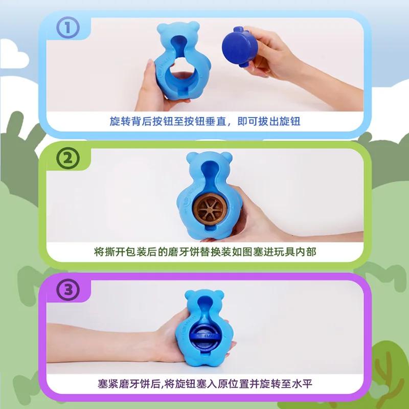 

Dog Toy Bear Molar Cake with Rubber Wear-resistant and Bite-resistant Pet Dog Molar Toy