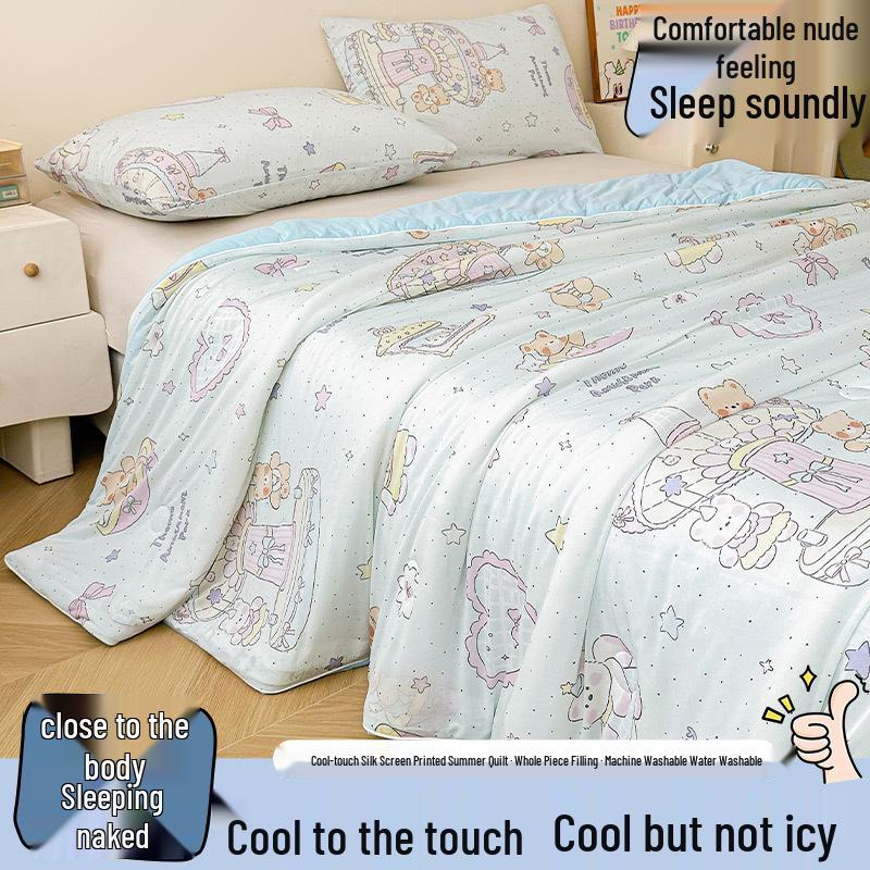 2026 Cooling Silk Double-Sided Summer Quilt - Ice Silk, Machine Washable, Perfect for Air Conditioning 150x200 cm