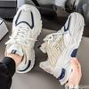 New spring mesh breathable shoes casual comfortable men's sneakers fashionable versatile height increasing thick soled shoes