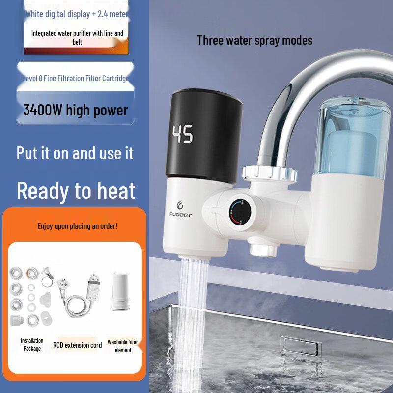 Yingtang 801 Instant Electric Kitchen Faucet with Filter