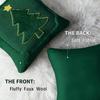 Christmas Throw Pillow Cover 18x18 Inch Plush Decorative Pillow Cover Xmas Tree with Embroidered