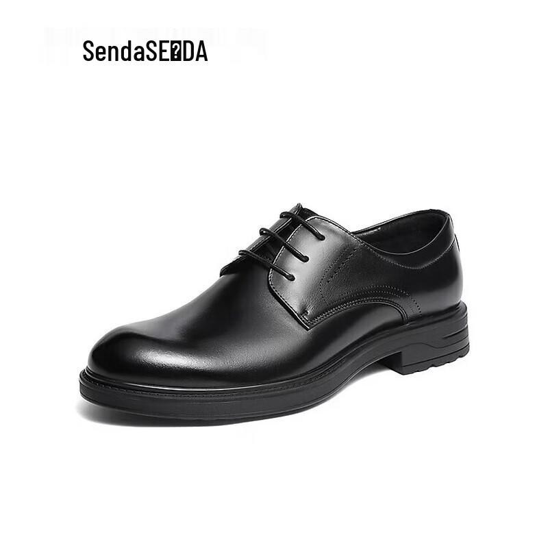 

Senda Men s Winter Business Commuter Shoes 41