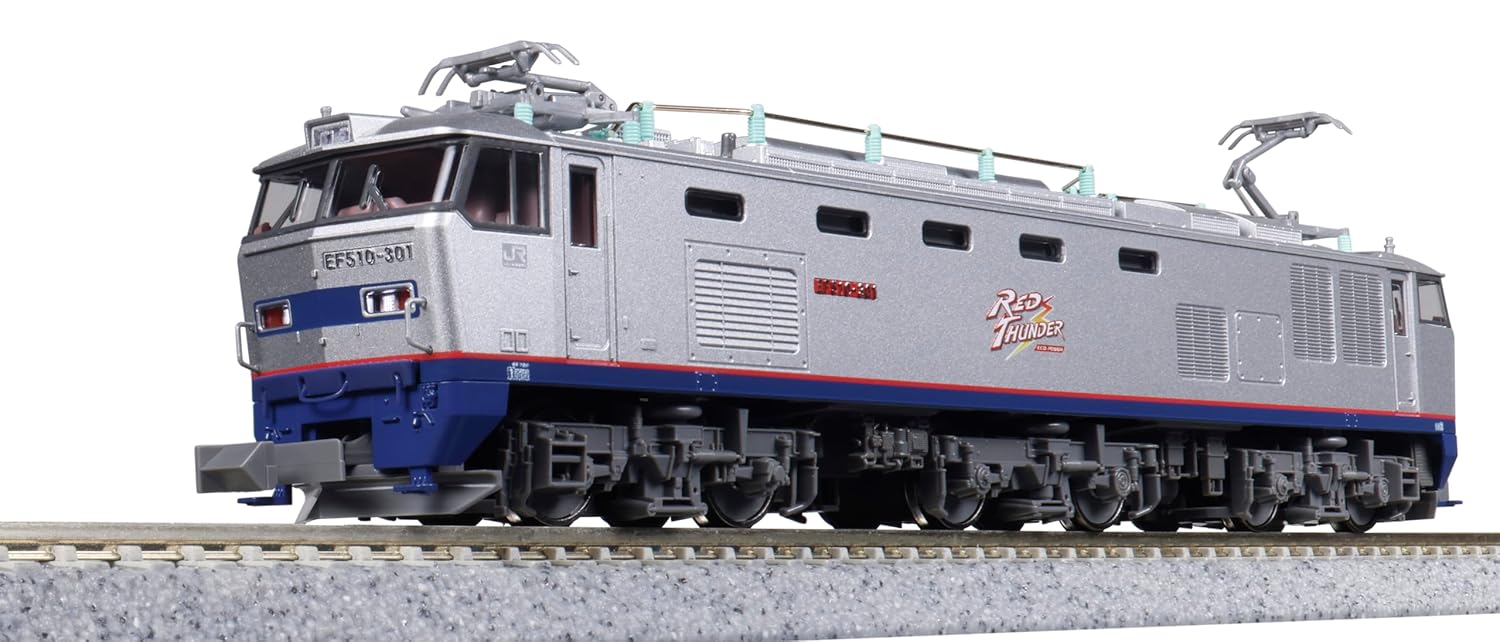 KATO N Gauge EF510 301 Model Train Freight Car 3096-1