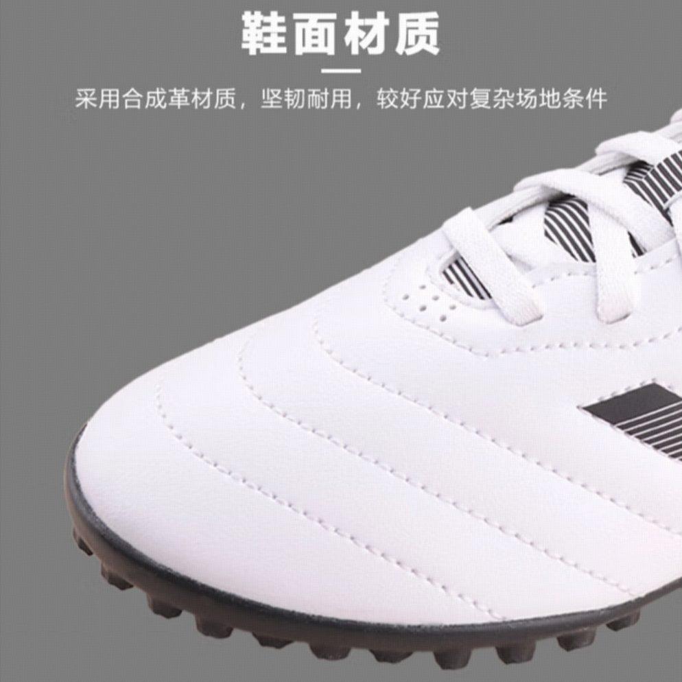 adidas GOLETTO 8 Rezistente la Alunecare pe Iarbă Anti Lovire Pantofi de Fotbal cu Glezna Joasă Alb Negru Copii GY5782