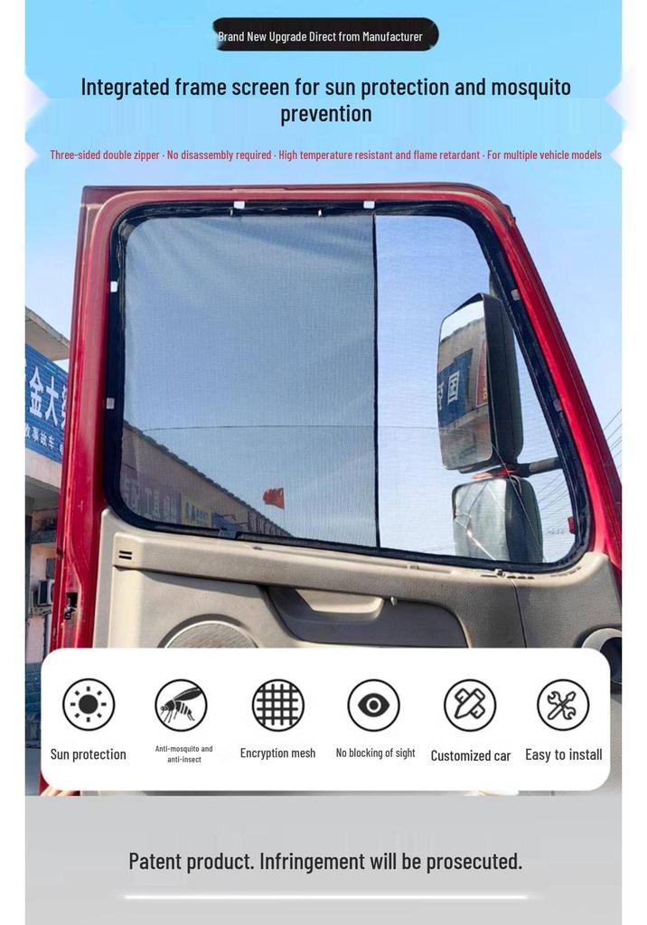 Large Truck Mosquito and Insect Proof Sunshade Screen for Jiefang J6, Ouman Delong, Shandeka, and Tianlong Models
