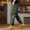 Men's Loose Fit Outdoor Cargo Jogger Pants