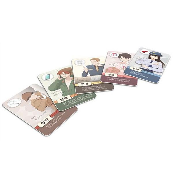 Lezhin Comics, Between Us Is a Board Game, Mixed Colors