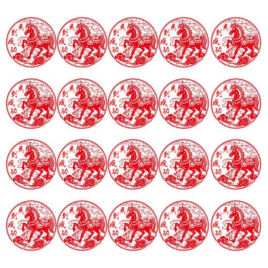 Kinesiskt nyår Fönsterklistermärke Vårfest Fönsterdekal Avtagbar Statisk PVC-dekal för Nyårsfestartiklar Vardagsrum Vägg Fönsterdekor