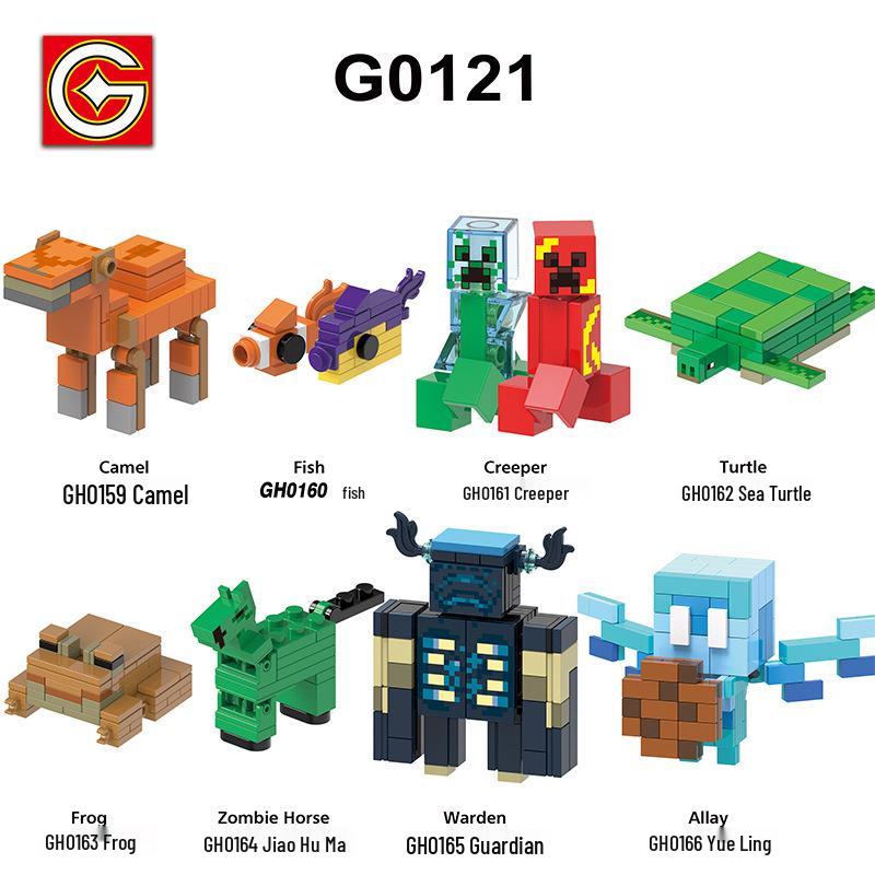 Xin Hong G0121 Educational Camel Fish Minifigure Building Blocks for Boys Bag Package