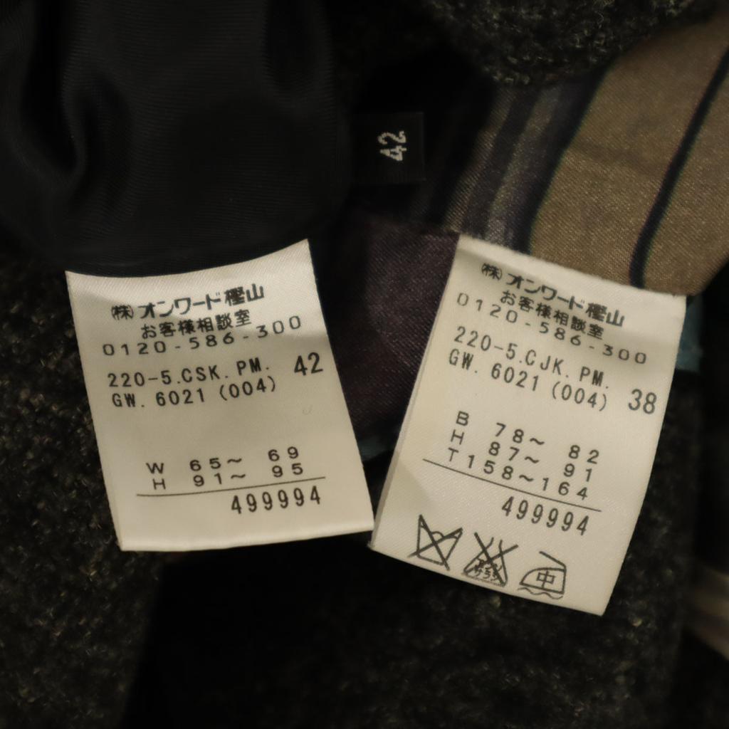 Paul Smith wool blend Skirt suit Setup 38/42 gray BLACK Women Used