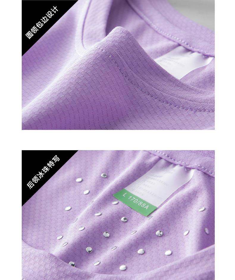 Tricou cu mânecă scurtă pentru bărbați și femei, respirabil, rezistent la UV, cu uscare rapidă, din mătase de gheață, pentru sporturi de vară în aer liber