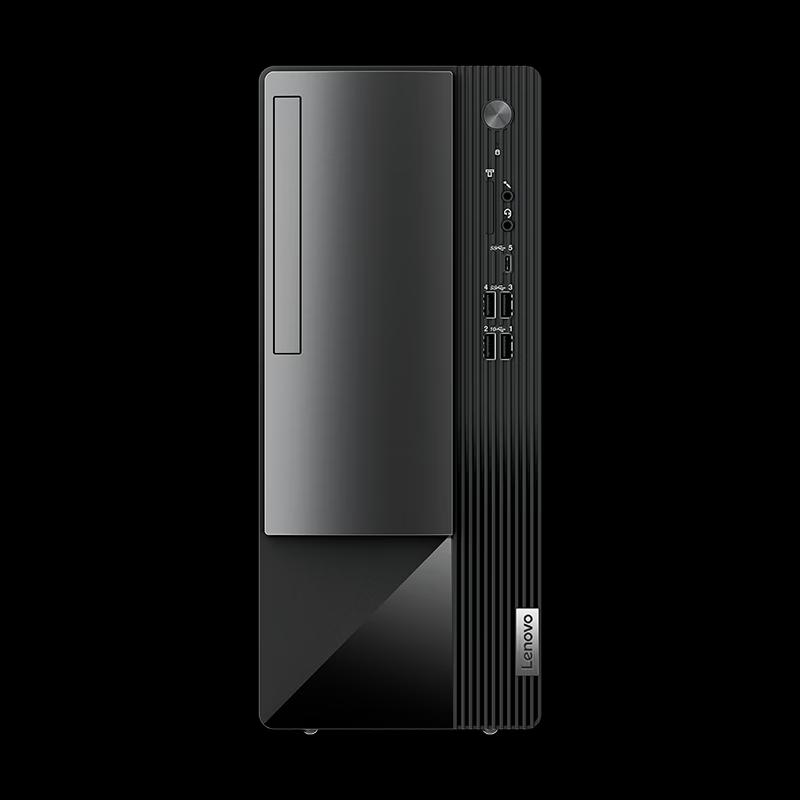 Lenovo Yangtian M460 IRR Business Desktop PC (CN version)