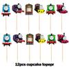 Children Kids Thomas Birthday Party Supplies Decor Balloon Banner Cupcake Topper