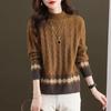Geometric Pattern Mock Neck Sweater, Casual Long Sleeve Sweater for Fall & Winter, Women's Clothing