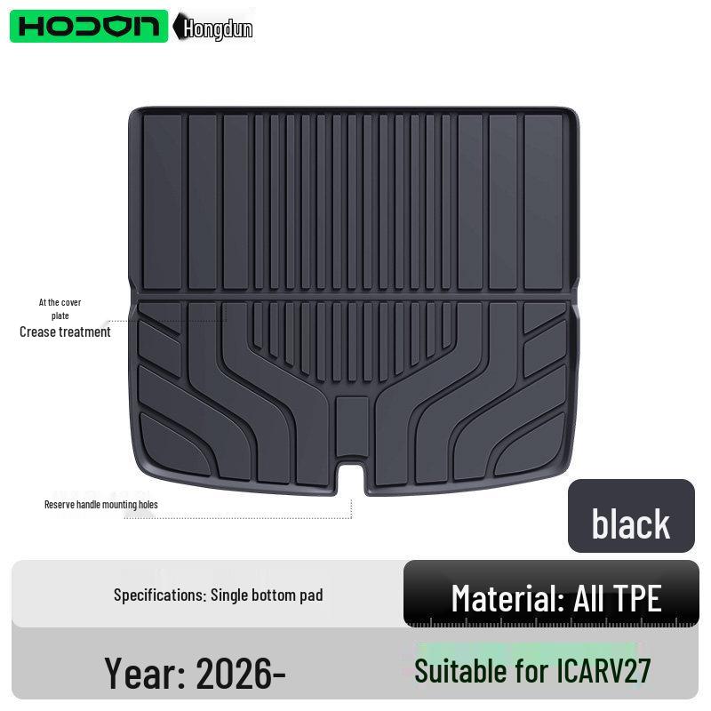 iCAR V27 TPE Trunk Mat for Chery: Interior Decorative Floor Mats