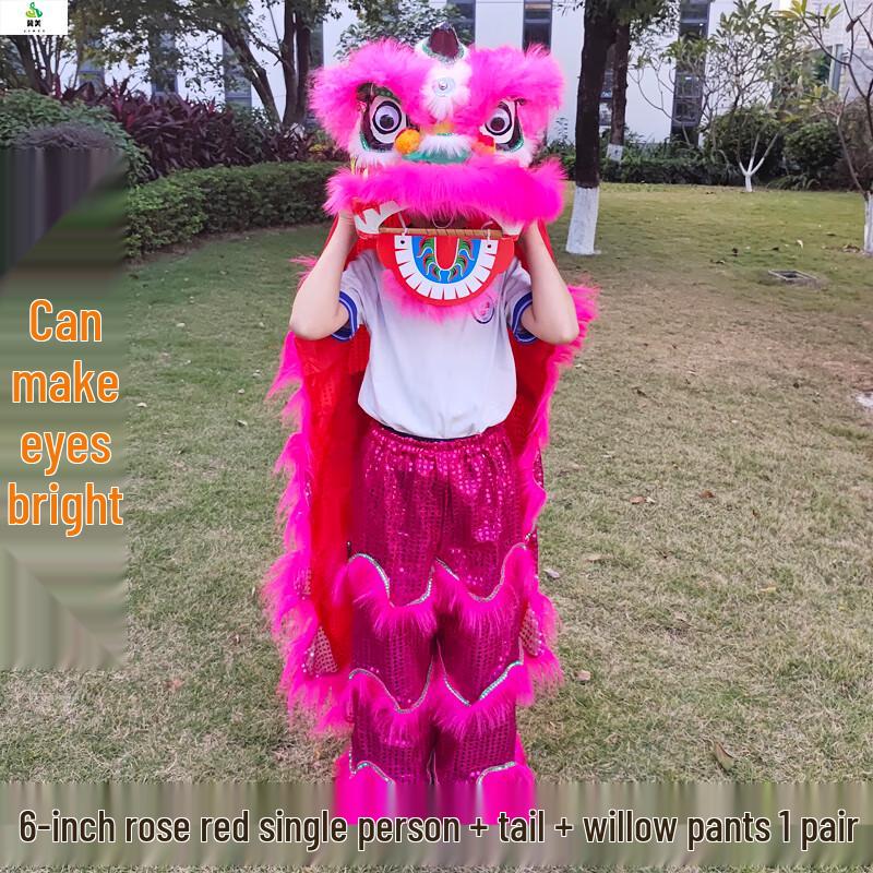

Jimei Children s Wool Lion Dance Costume