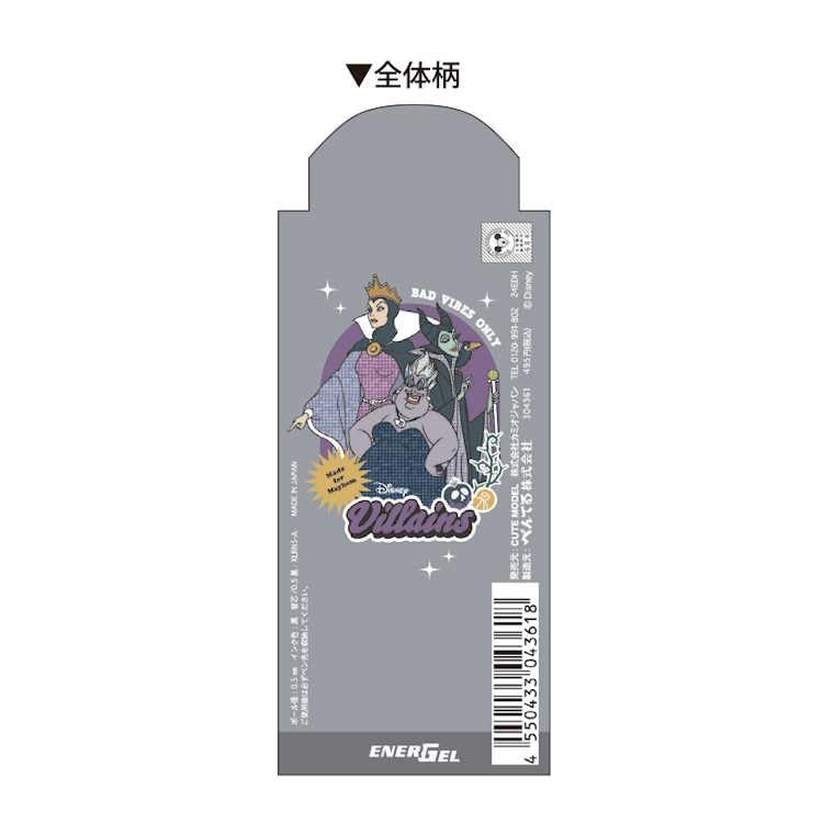 Kamio Japan Disney Villains Energel Gel Ink Ballpoint Pen 304361 0.5