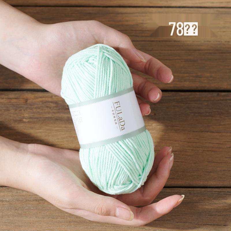 Baby 4-fädig gekämmte Milchbaumwollgarnknäuel zum Handstricken & Häkeln - DIY Puppe, Pullover, Schal Materialpaket
