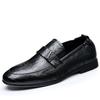 High-end small leather shoes men's soft-soled formal wear business 2025 new Korean version black leather shoes men's casual wedding shoes trend