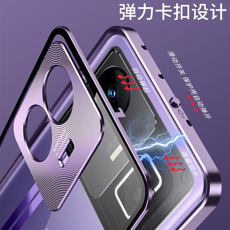 Luxury Case For Realme GT Neo 5 Case For Realme GT3 5G Capa Aluminium Alloy Metal Frame Bumper Tempered Glass Camera 360 Cover