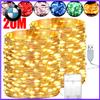 20M USB/Battery LED String Light Copper Silver Wire Garland Light Waterproof Fairy Lights For Christmas Wedding Party Decoration