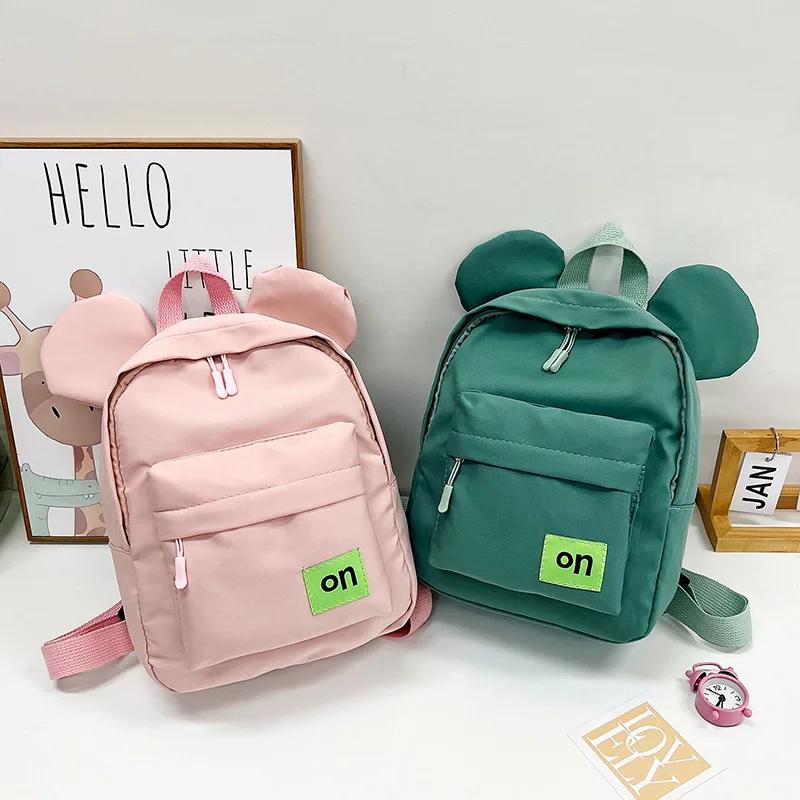 Childlike Cute Children Backpack New Style Boys And Girls Students Kindergarten Schoolbag Solid Color Casual Schoolbag