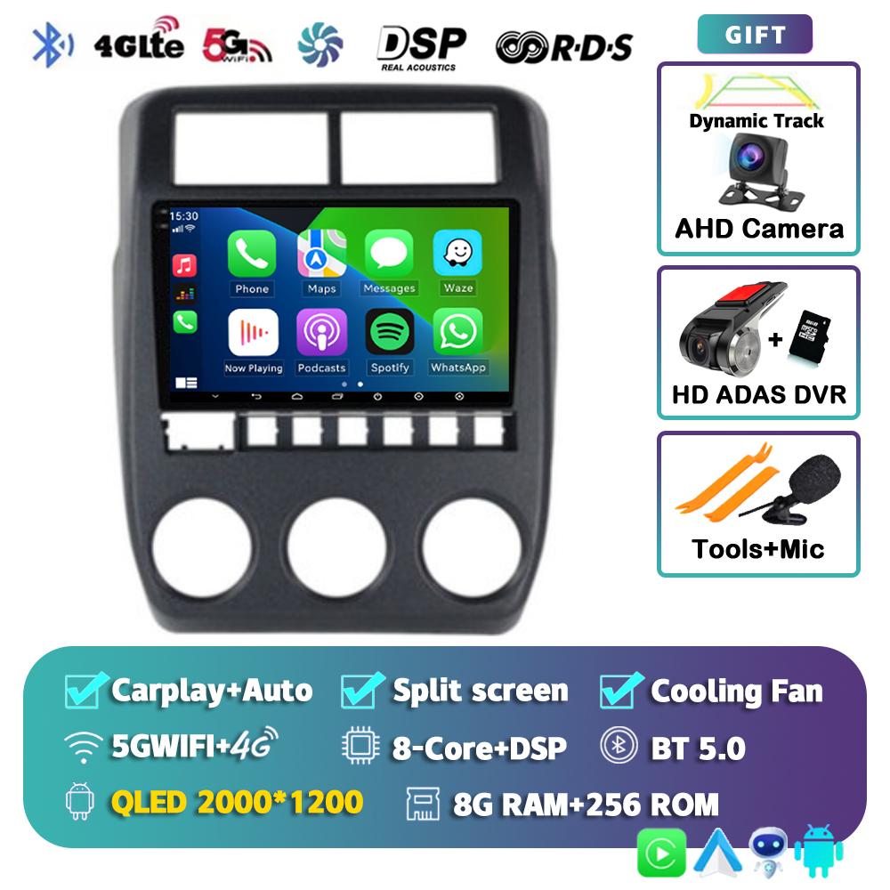 Android 14 Carplay Auto Car Radio For LADA NIVA 2022 Multimedia Video Player GPS Navigation 2 Din 4G+WIFI Stereo DSP No 2din DVD