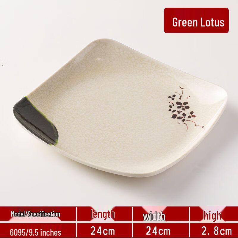 Japanese Style Melamine Dinner Plates