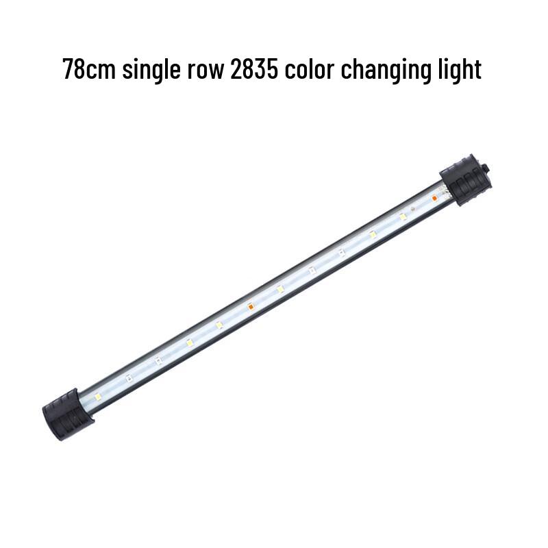 UOSU 78cm Submersible Color-Changing Aquarium LED Light