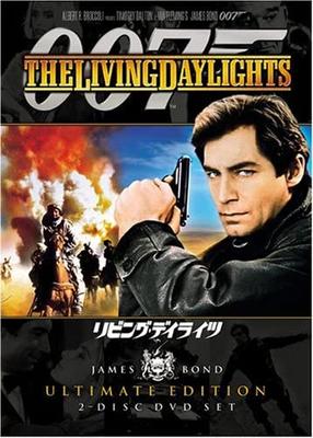DVD DVD - 007 The Living Daylights Ultimate E MGA29257 Japan Movies & DVD Used