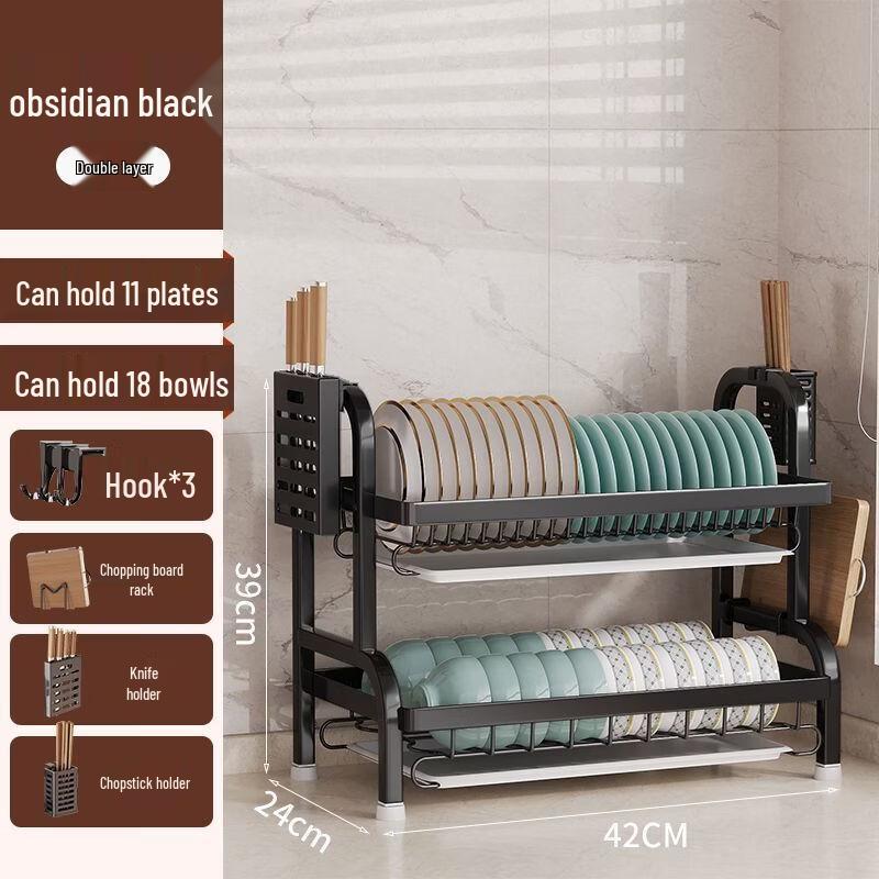 Kitchen Dish Drying Rack and Storage Shelf