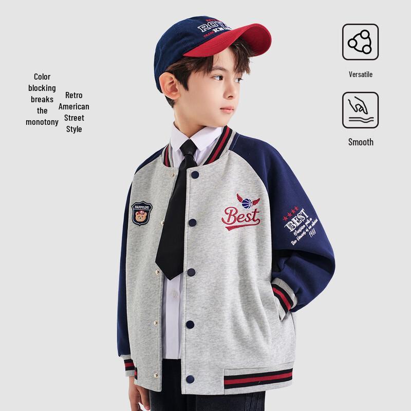 Romon Boys' Casual Baseball Jacket
