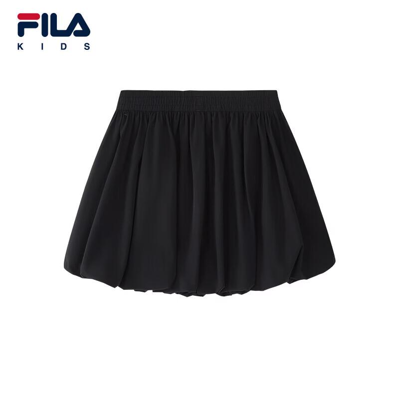 Fila Girls' Lightweight Bubble Skirt