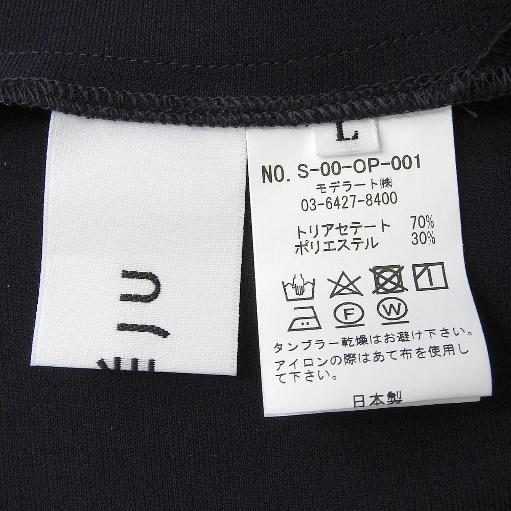 SOJU Excellent Condition 2-way Dress, Women's, Navy, Size L, S-00-OP-001 Dress L NavyUsed