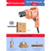 Dongcheng Multi-functional Electric Drill & Screwdriver CN Plug (adapter Included)