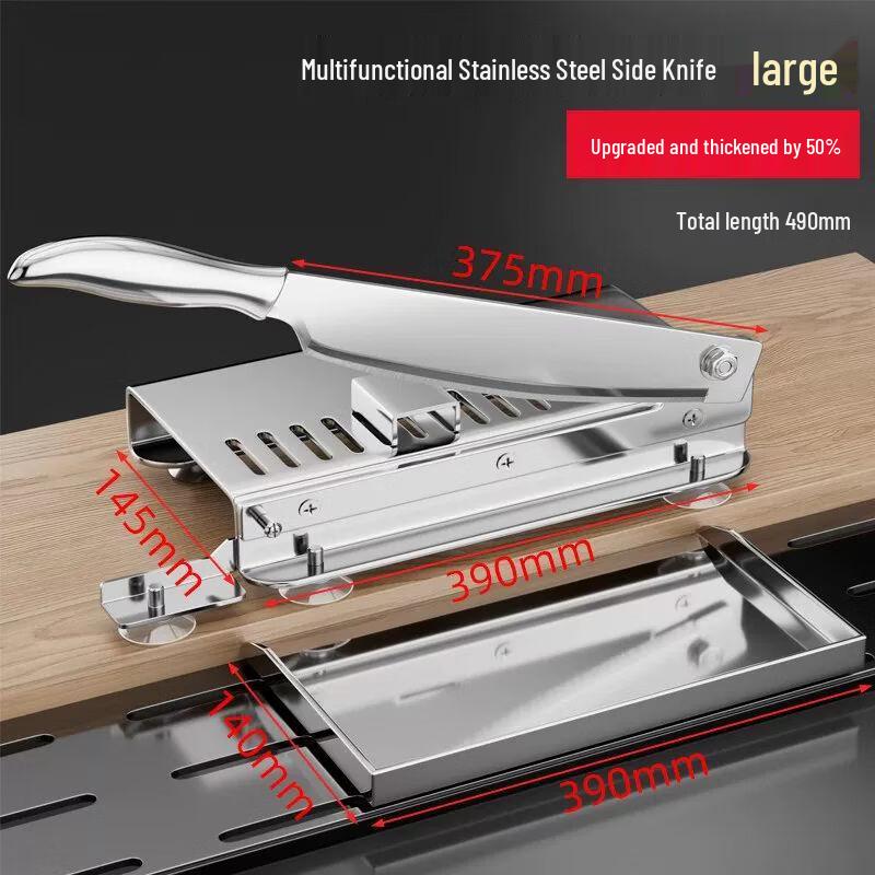 Anmu Home Stainless Steel Slicer
