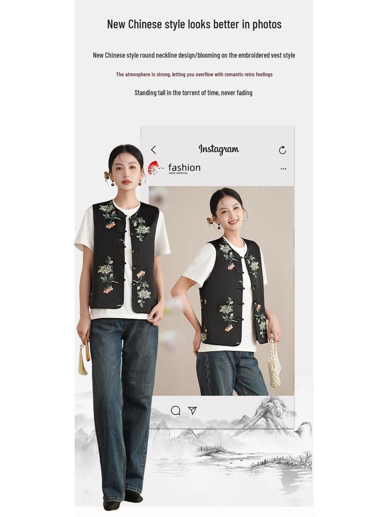 Spring Retro Chinese-Style Hanfu Vest: Women's Satin Embroidered Cardigan with Frog Buttons