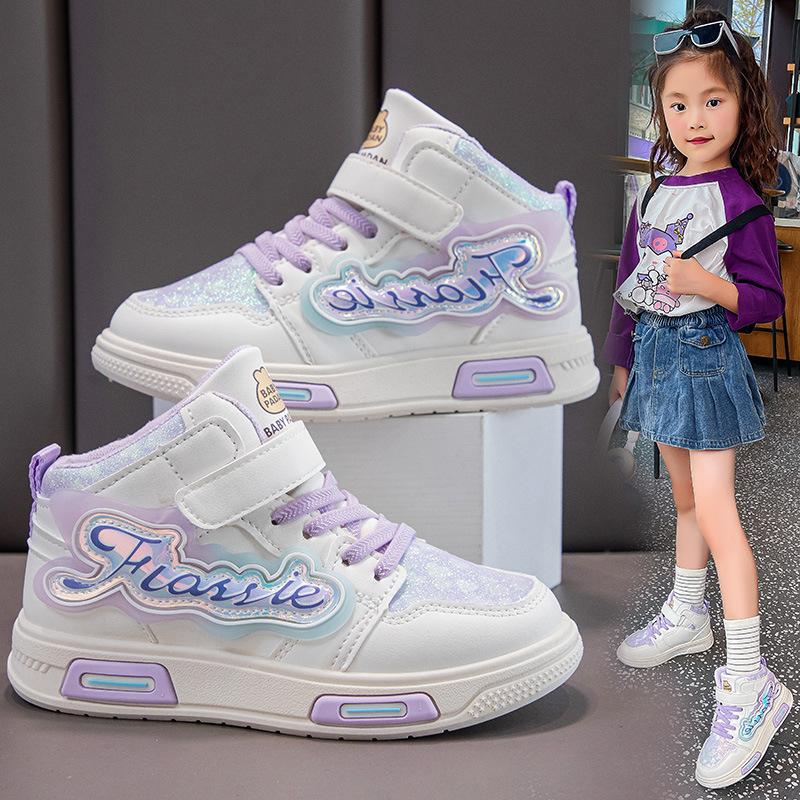 Girls' Sneakers Leather Spring and Autumn All-match Children's Mid-top Casual Soft-soled Running Shoes