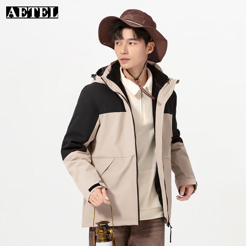 AETEL 3-in-1 Outdoor Windproof Waterproof Jacket 2XL/180