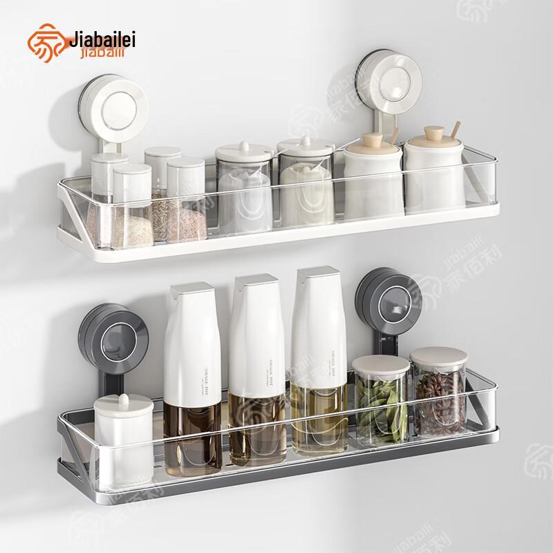 

Jia Baili Cream Style Suction Cup Kitchen Wall Shelf