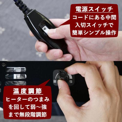 Yamazen Kotatsu Table, Rectangular, 105cm Wide x 75cm Deep, Reversible Top, Mid-Side Switch, Infinitely Adjustable Temperature Control, White x Natura