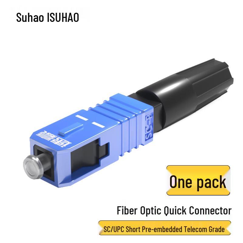 Suhao Fiber Optic Fast Connector 1-pack