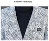 Men's Fashionable Lapel Plus Velvet Jacket - 2025 Autumn/Winter Casual Versatile Style