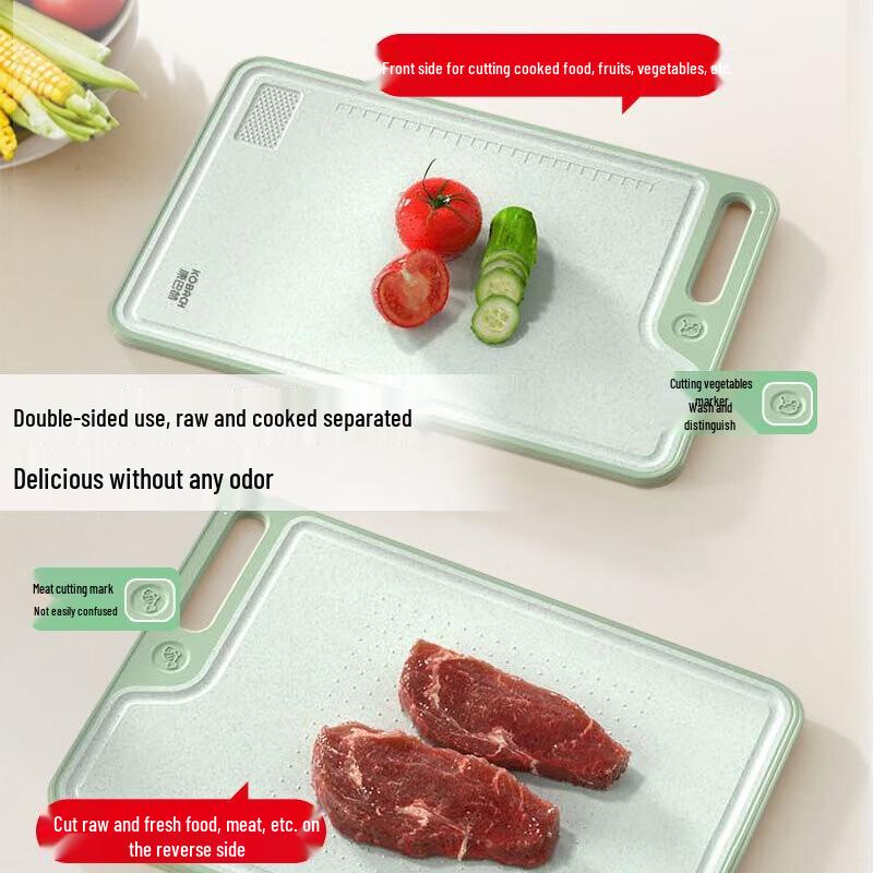 Kangbache KQS-S3725 Antibacterial Fiber Cutting Board