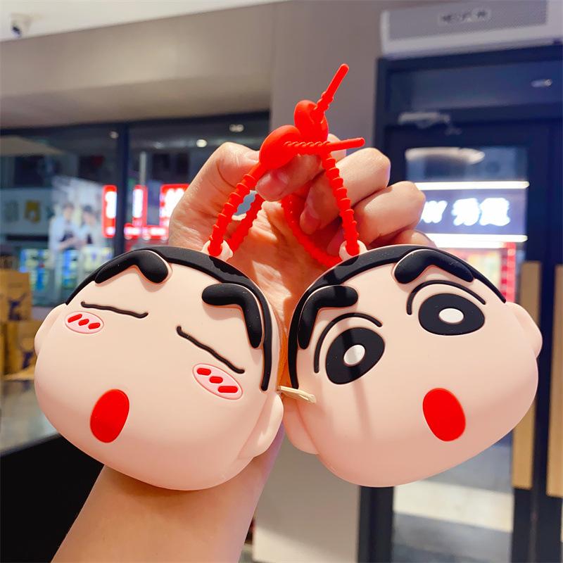 Cartoon Change Bag Keychain Cute Silicone Change Bag Mini Bag Children's Wallet Doll Machine Toy Gift